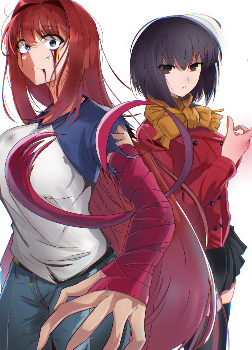 Aozaki Aoko (Fate/Stay Night) Rule 34 Image