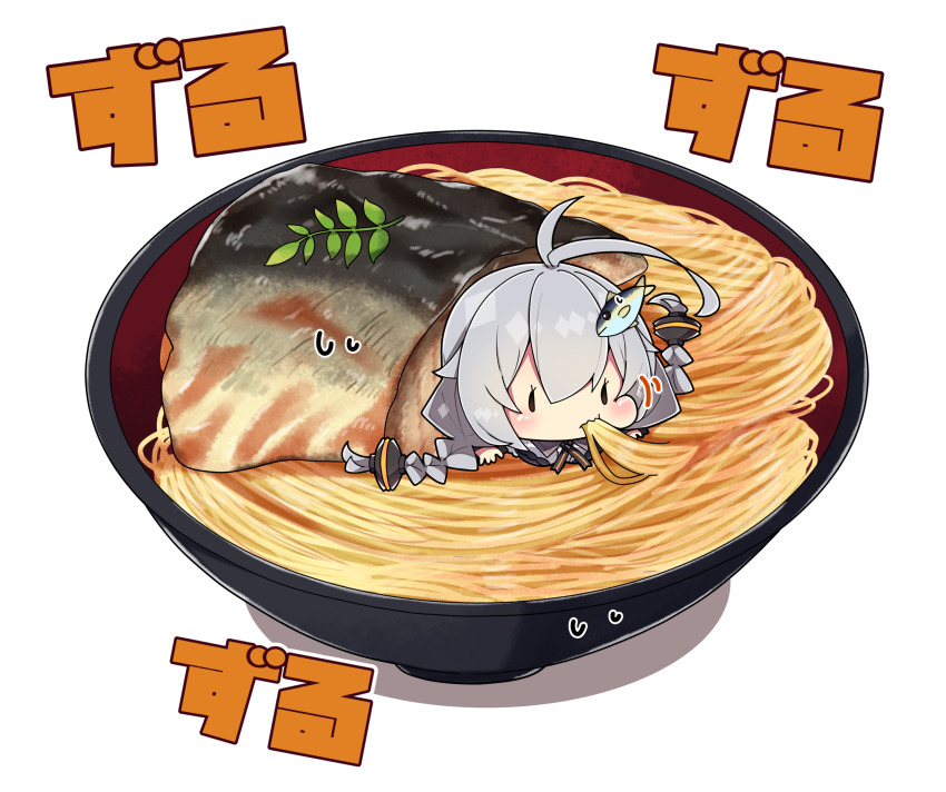 Kizuna Akari (Voiceroid) Rule 34 Image