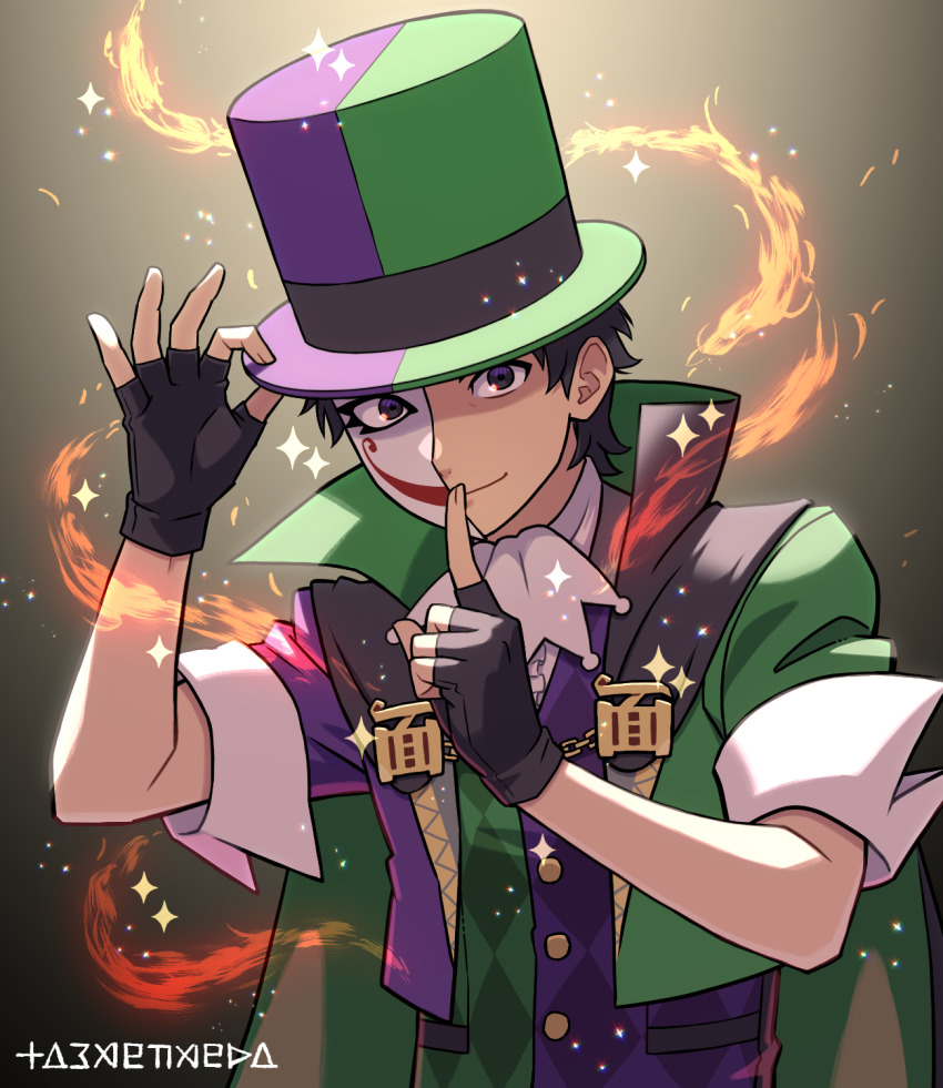 Ace Attorney Rule 34 Image