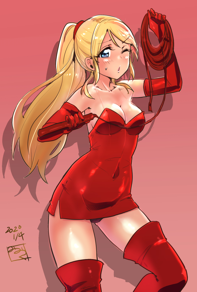 Ayase Eli (Love Live!) Rule 34 Image
