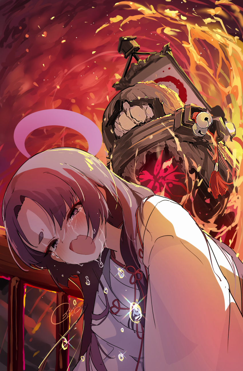 Yukari (Blue Archive) Rule 34 Image