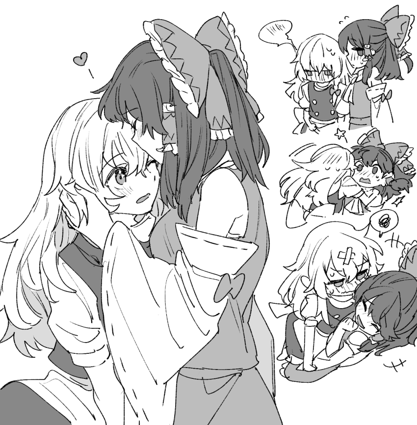 Hakurei Reimu (Kiss Day) Rule 34 Image