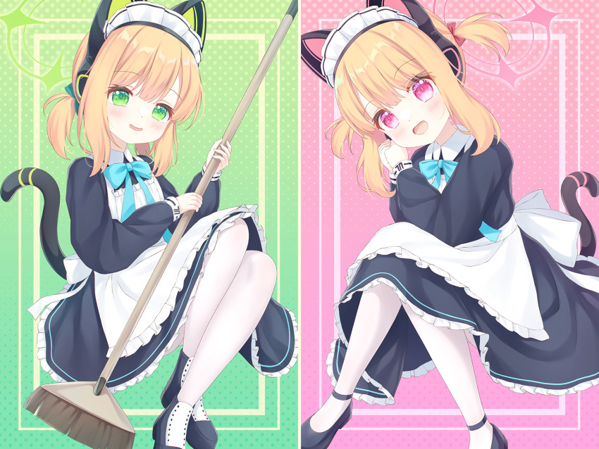Midori (Blue Archive) Rule 34 Image