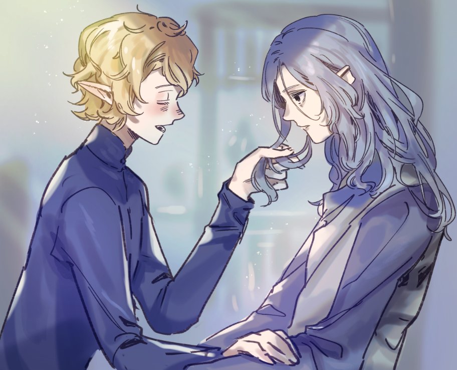 Mithrun (Dungeon Meshi) Rule 34 Image