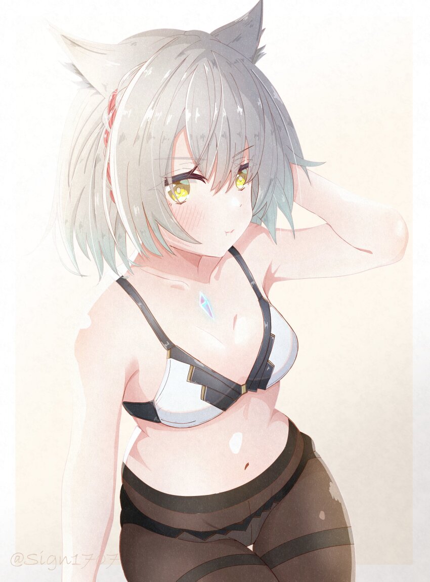 Mio (Xenoblade) Rule 34 Image