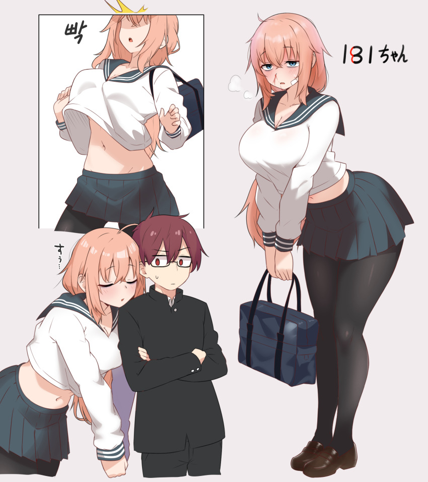 Michinoku Komaro (Seitokai Ni Mo Ana Wa Aru!) Rule 34 Image