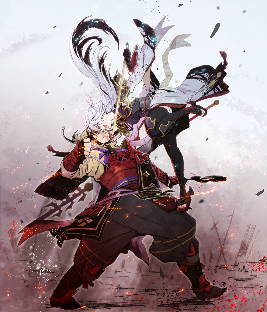 Nagao Kagetora (Fate) Rule 34 Image