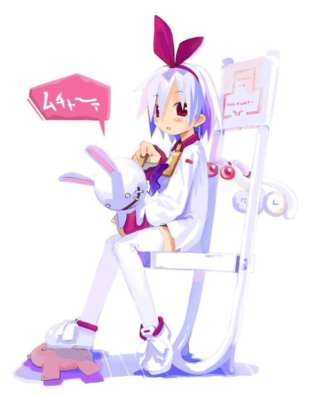 Pleinair (Disgaea) Rule 34 Image