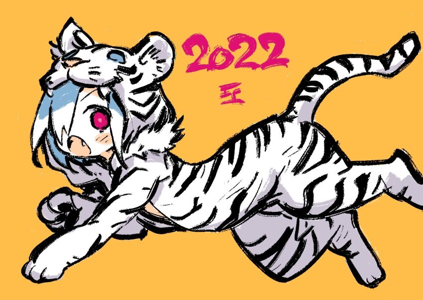 Pleinair (Chinese Zodiac) Rule 34 Image
