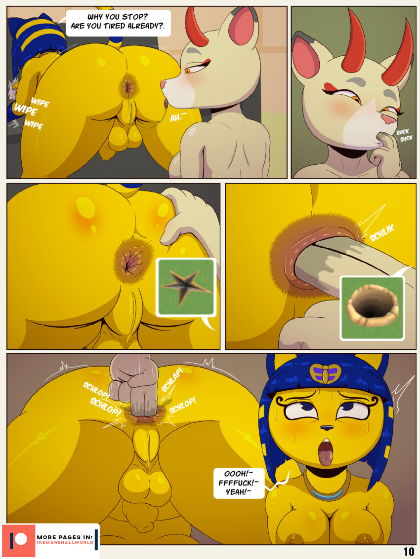 Ankha (Animal Crossing) Rule 34 Image