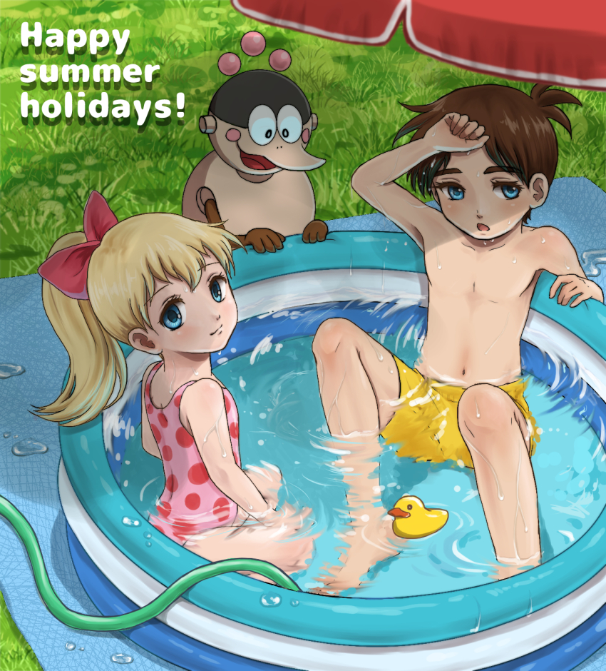 Chargeman Ken! Rule 34 Image