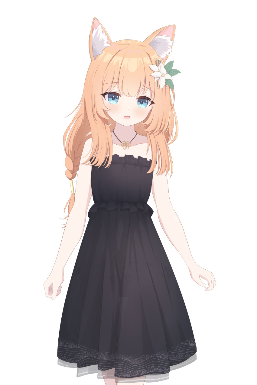 Mari (Blue Archive) Rule 34 Image