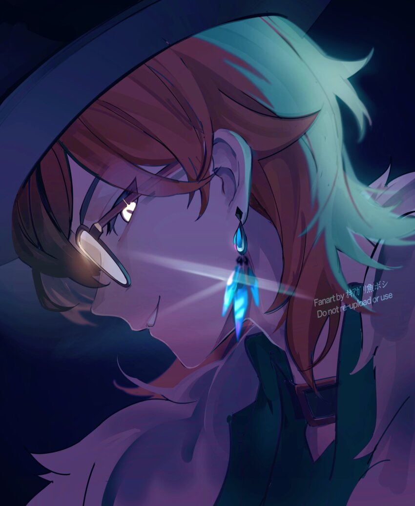 Aventurine (Honkai: Star Rail) Rule 34 Image