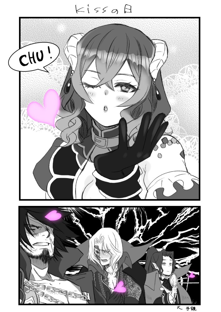 Character Request (Bloodstained: Ritual Of The Night) Rule 34 Image