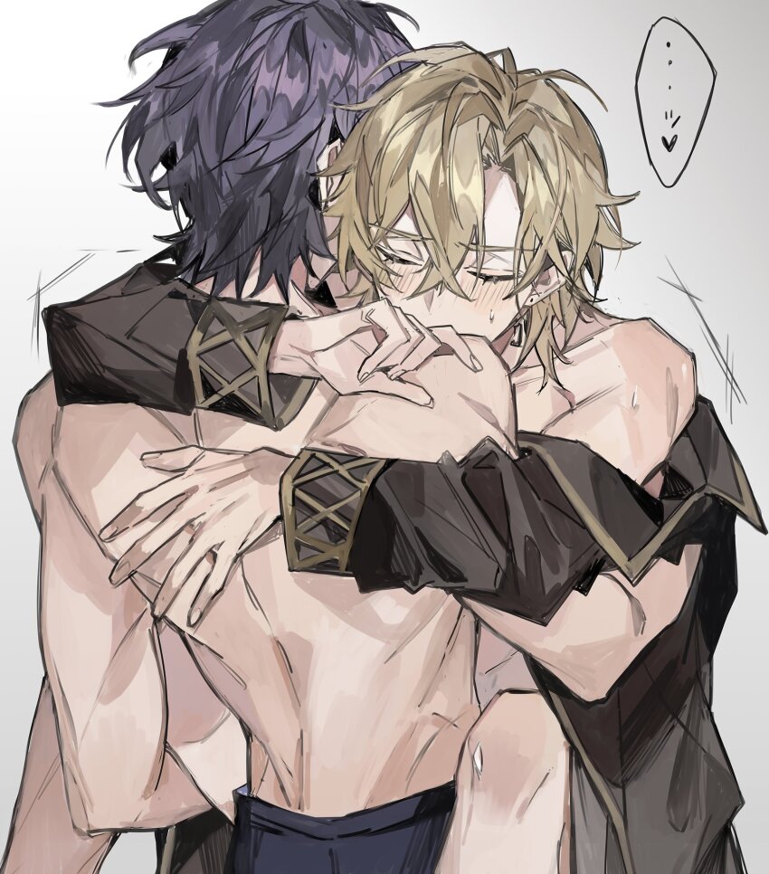 Aventurine (Honkai: Star Rail) Rule 34 Image