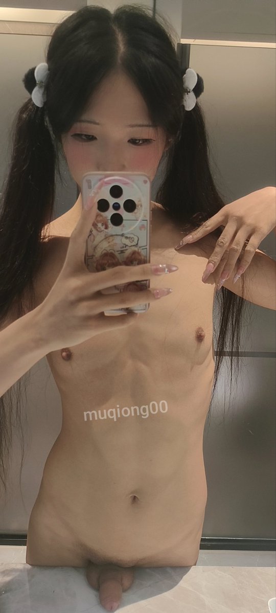 Asian Rule 34 Image