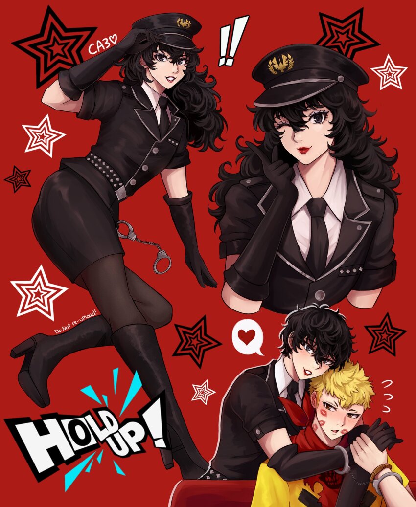 Amamiya Ren (Persona) Rule 34 Image