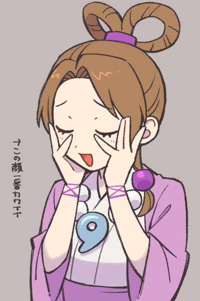 Pearl Fey (Ace Attorney) Rule 34 Image