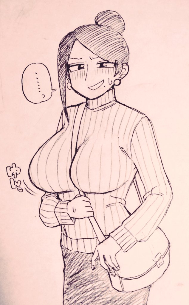 Takizawa Kyouko (Bijin Onna Joushi Takizawa-San) Rule 34 Image