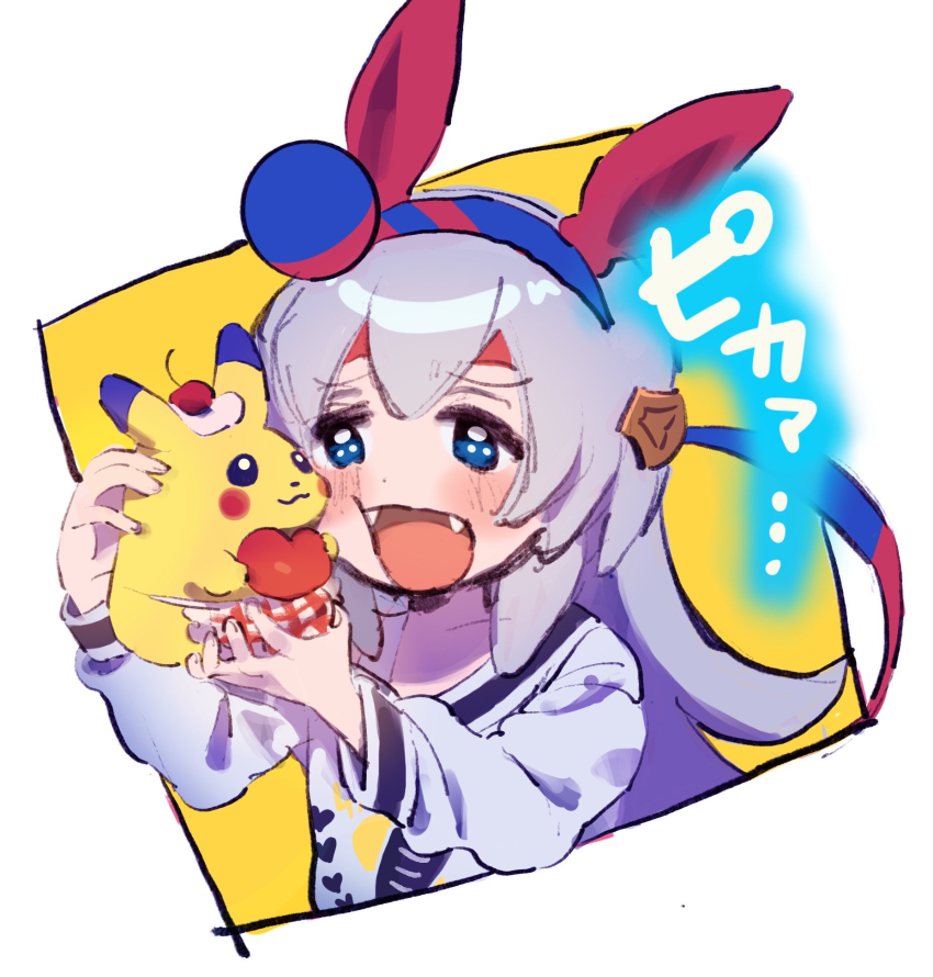 Gen 1 Pokemon (Nintendo) Rule 34 Image
