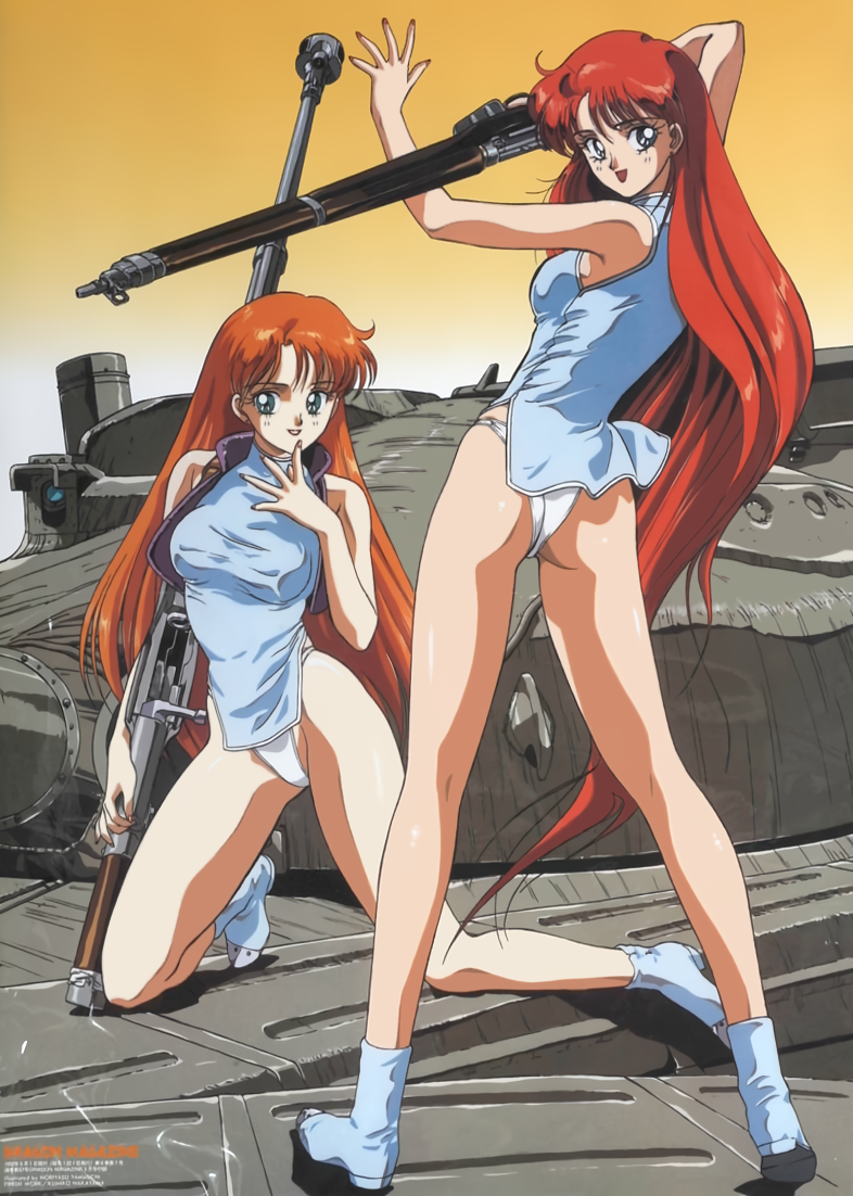 1990s (Style) Rule 34 Image