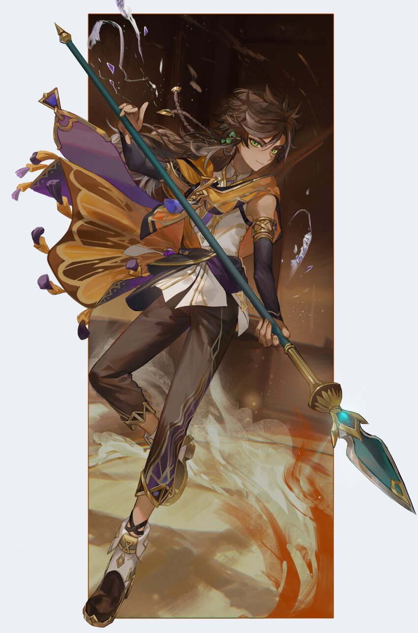 Sethos (Genshin Impact) Rule 34 Image