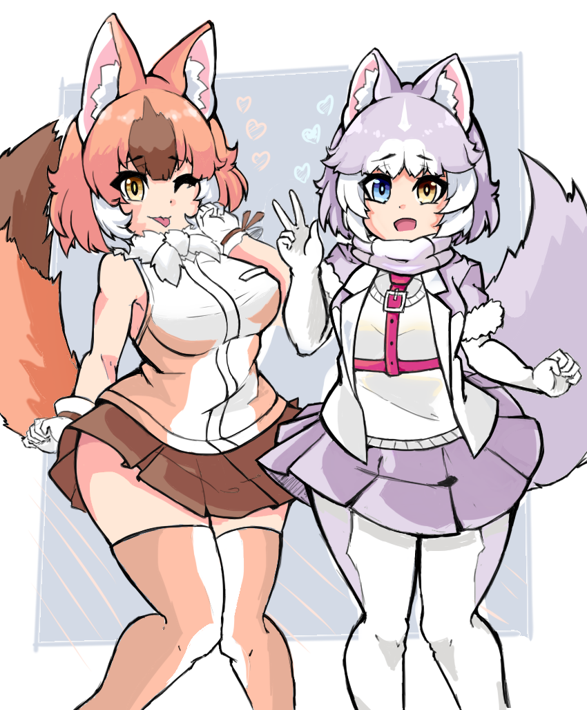 Dhole (Kemono Friends) Rule 34 Image