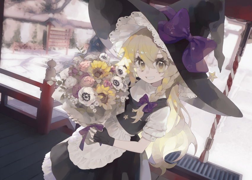 Kirisame Marisa (Touhou) Rule 34 Image
