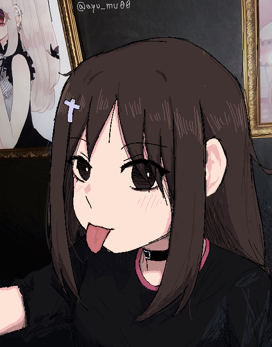 Azumanga Daiou Rule 34 Image