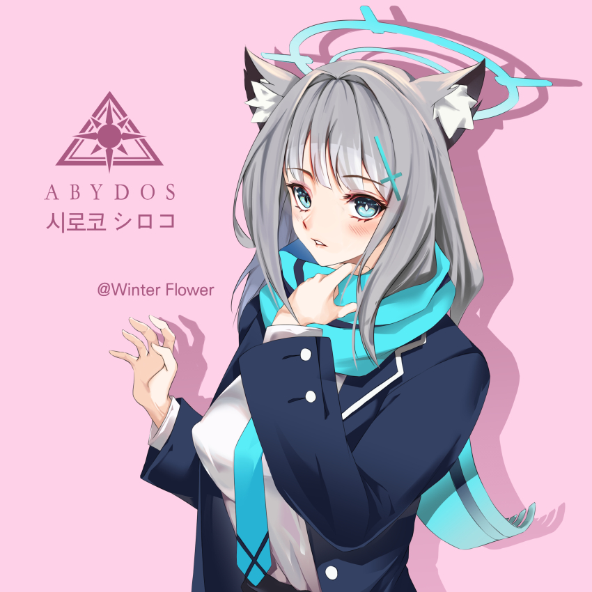 Shiroko (Blue Archive) Rule 34 Image