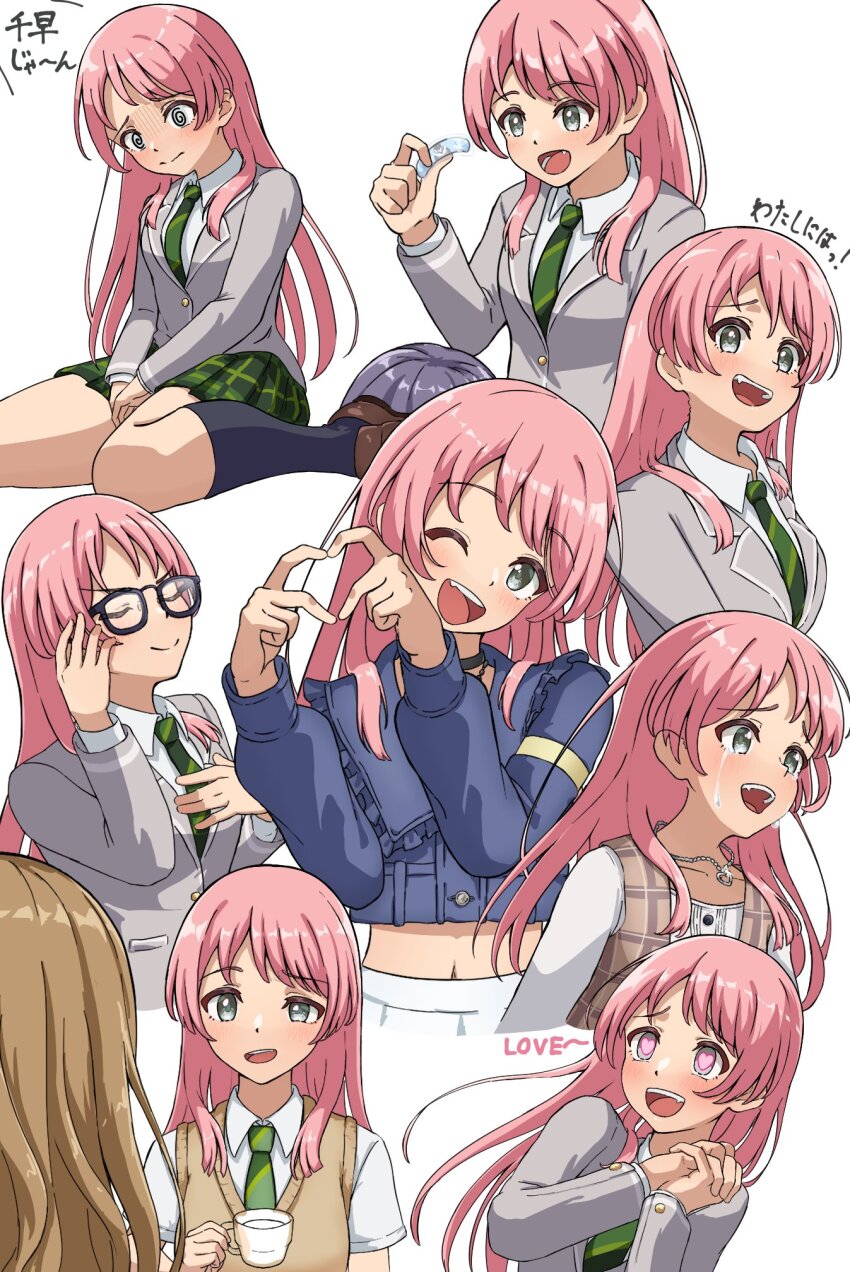 Chihaya Anon (Bang Dream!) Rule 34 Image