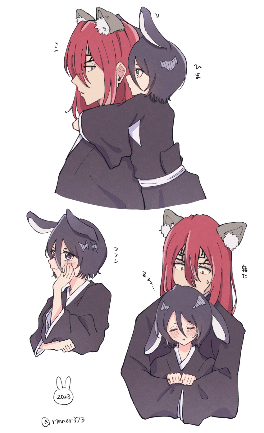 Abarai Renji (Bleach) Rule 34 Image