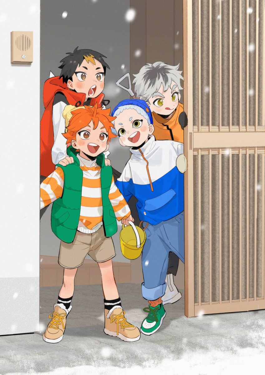 Bokuto Koutarou (Haikyuu!!) Rule 34 Image