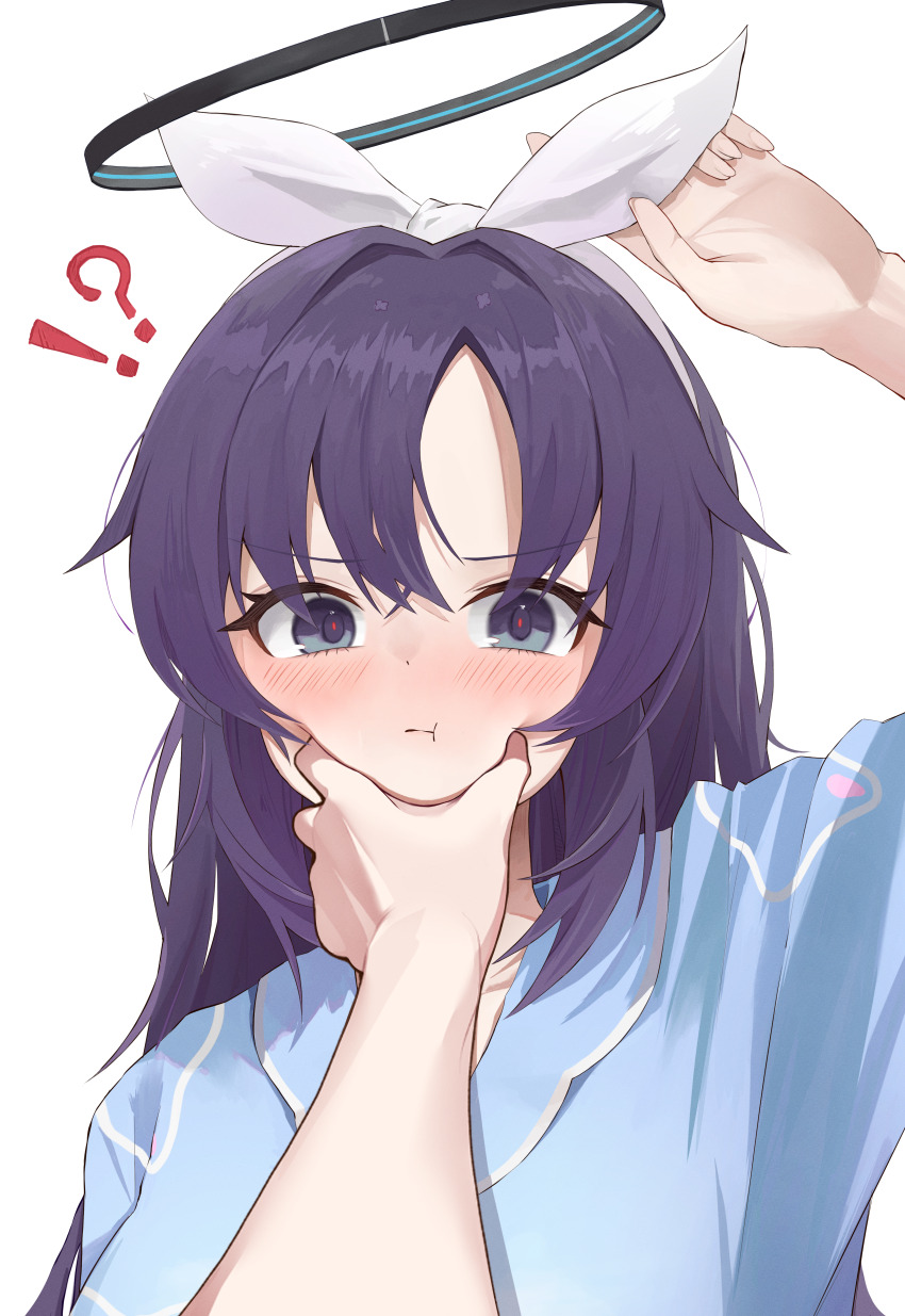 Yuuka (Blue Archive) Rule 34 Image