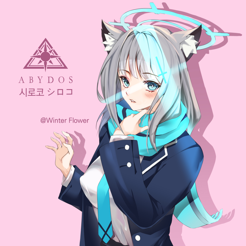 Shiroko (Blue Archive) Rule 34 Image