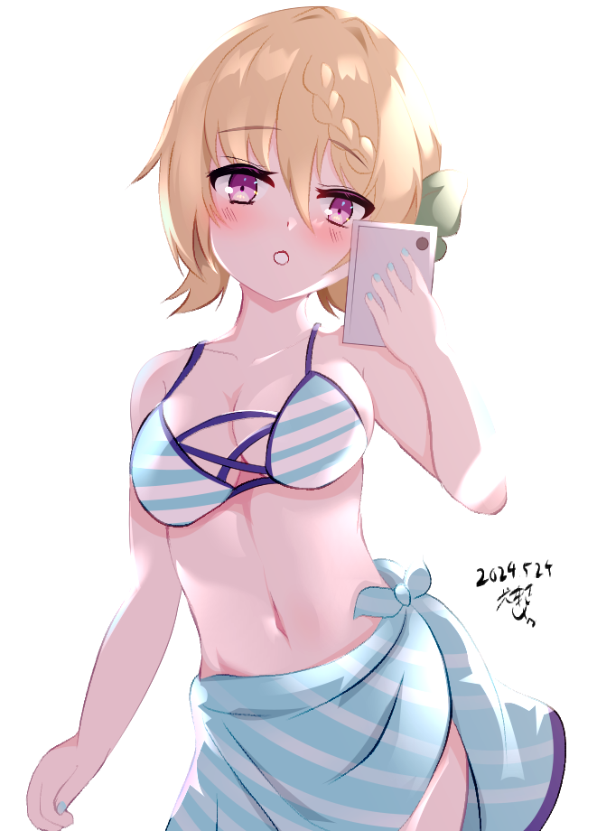 Kantai Collection Rule 34 Image