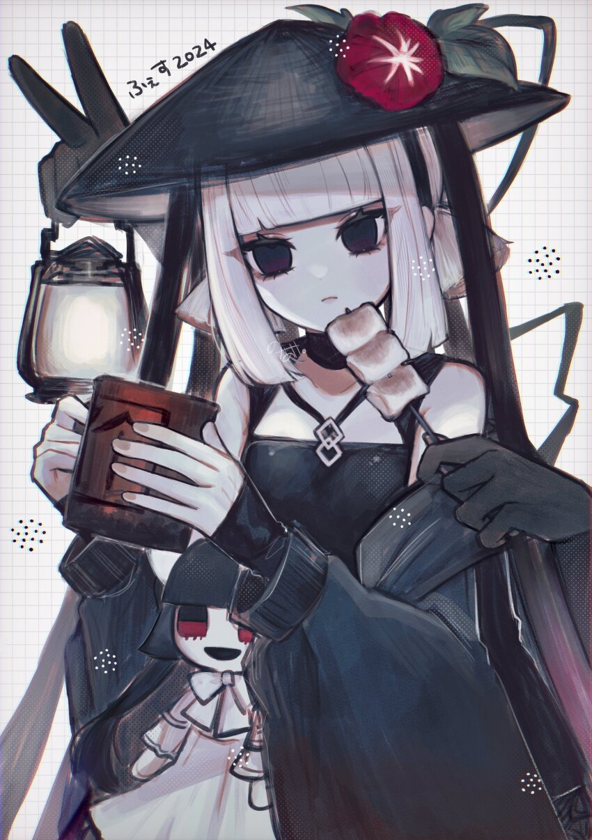 Komahime (Fate) Rule 34 Image