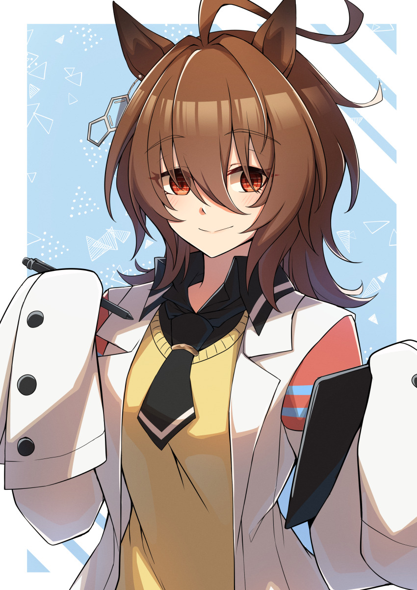 Agnes Tachyon (Tach-Nology) (Umamusume) Rule 34 Image