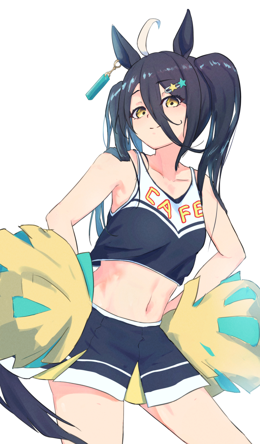 Manhattan Cafe (Umamusume) Rule 34 Image