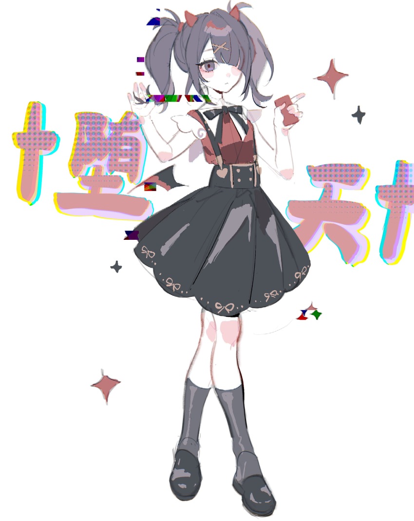 Ame-Chan (Needy Girl Overdose) Rule 34 Image