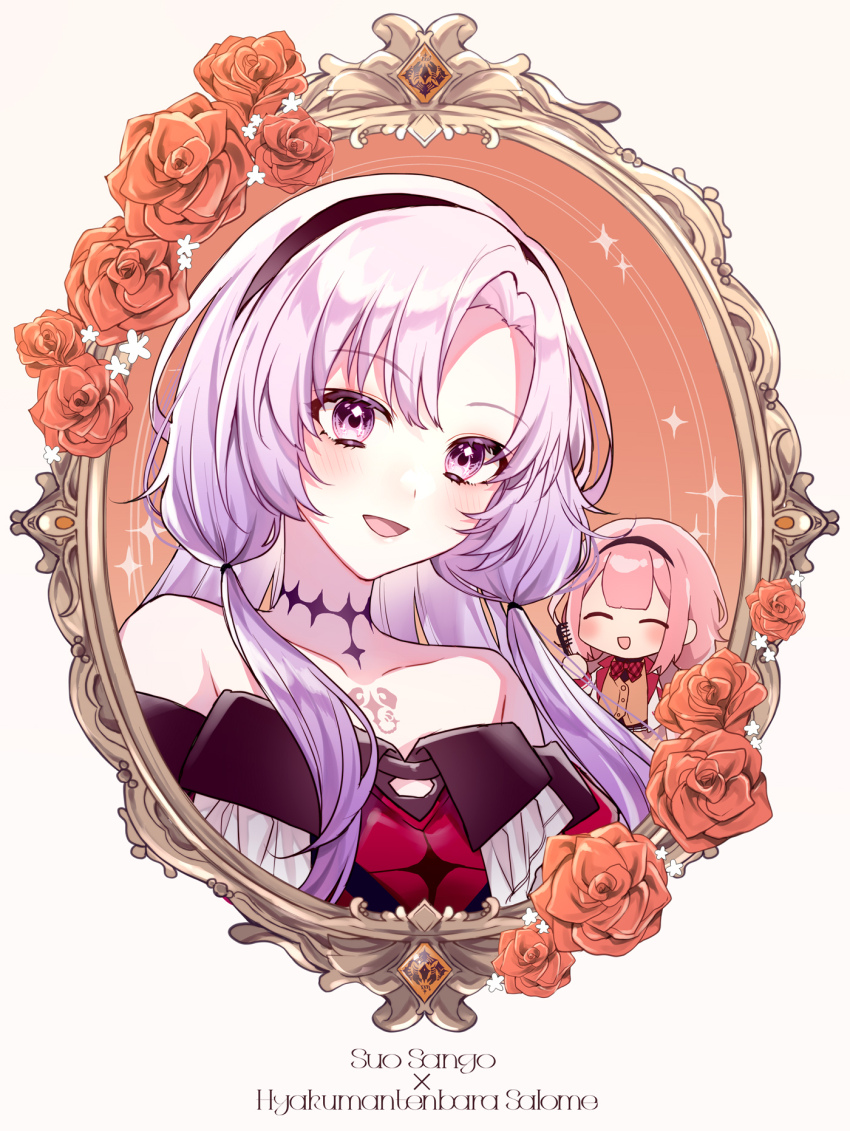 Hyakumantenbara Salome (Nijisanji) Rule 34 Image