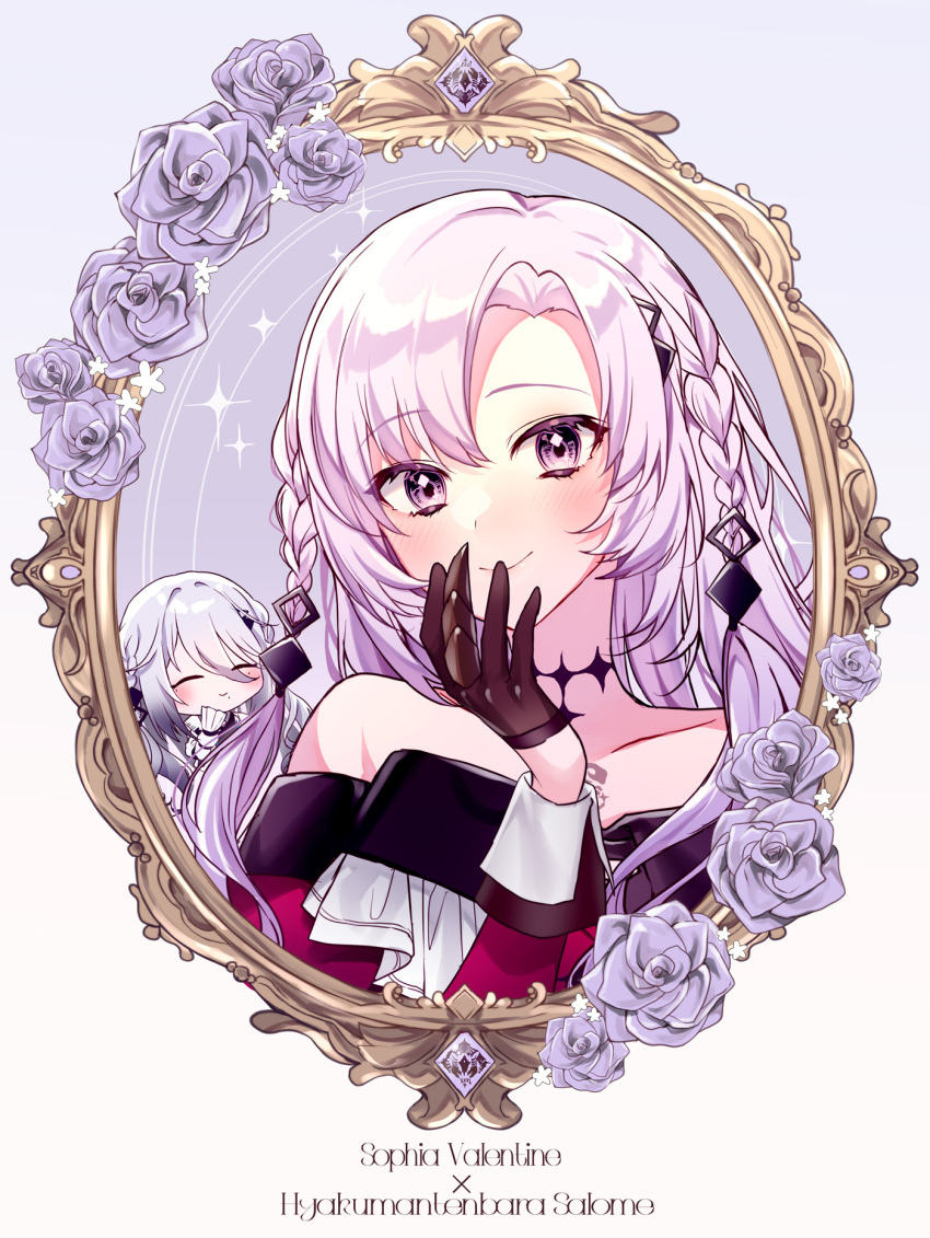 Hyakumantenbara Salome (Nijisanji) Rule 34 Image