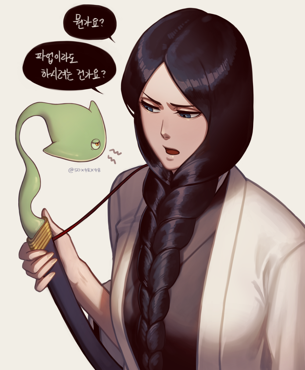 Unohana Retsu (Bleach) Rule 34 Image