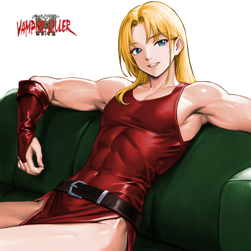 Eric Lecarde (Castlevania (Series)) Rule 34 Image