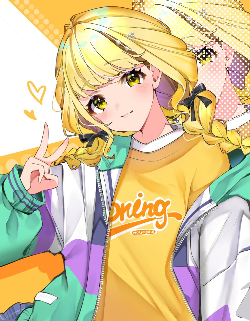 Fujita Kotone (Gakuen Idolmaster) Rule 34 Image