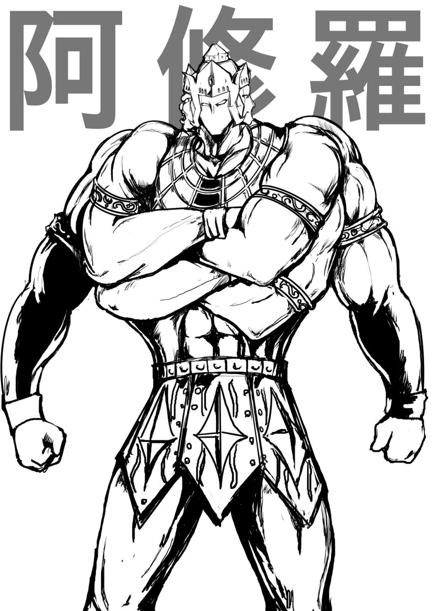Ashuraman (Kinnikuman) Rule 34 Image