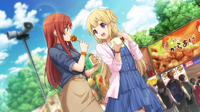 Fujima Sakura (22/7) Rule 34 Image