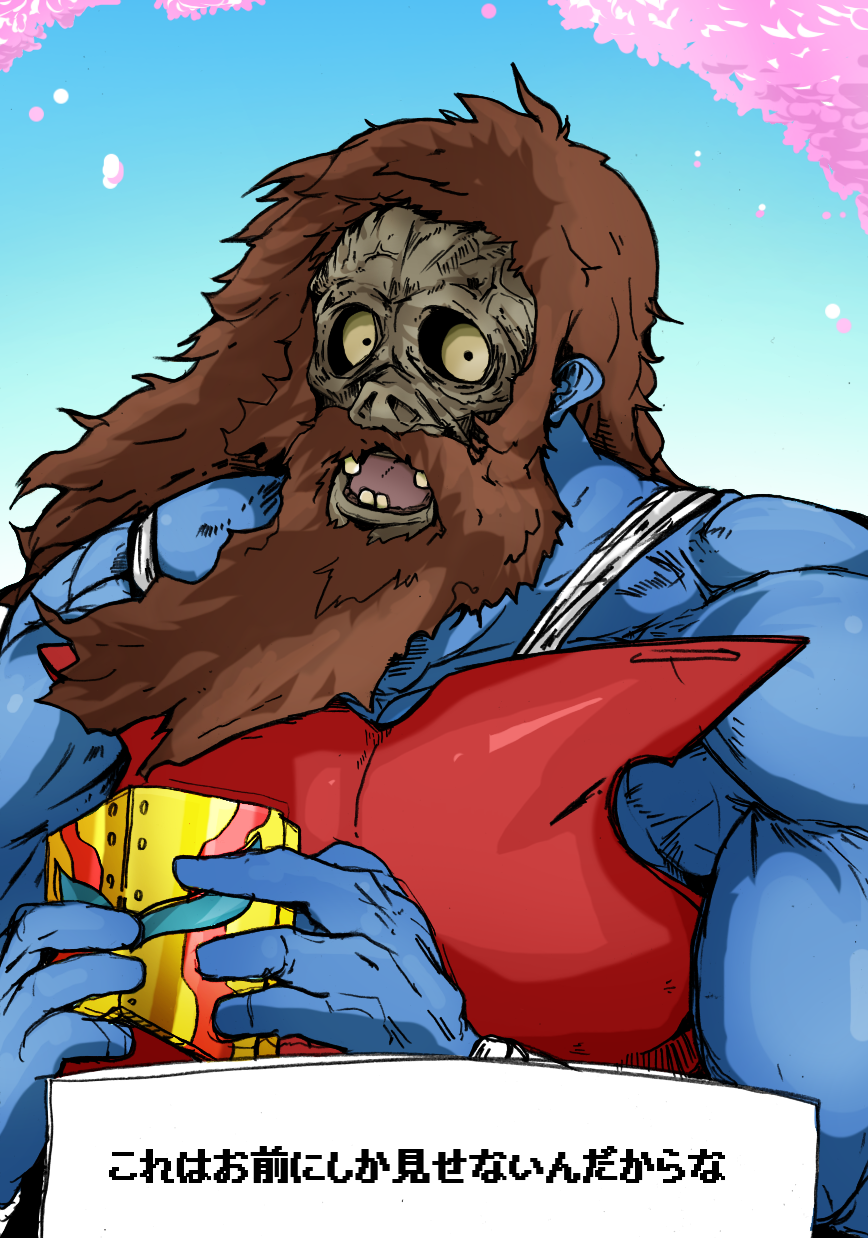 Kinnikuman Rule 34 Image