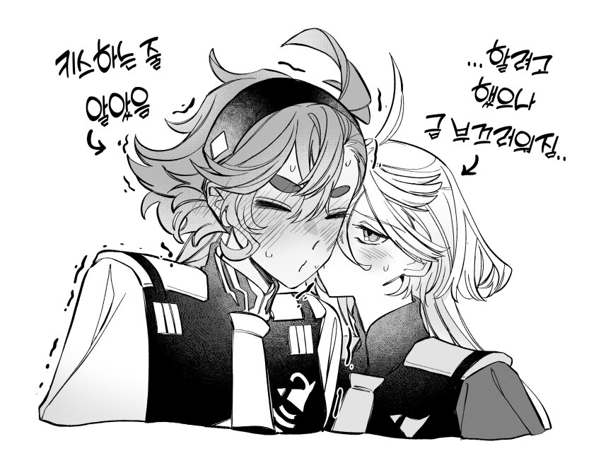 Miorine Rembran (Gundam) Rule 34 Image