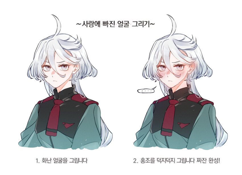Miorine Rembran (Gundam) Rule 34 Image